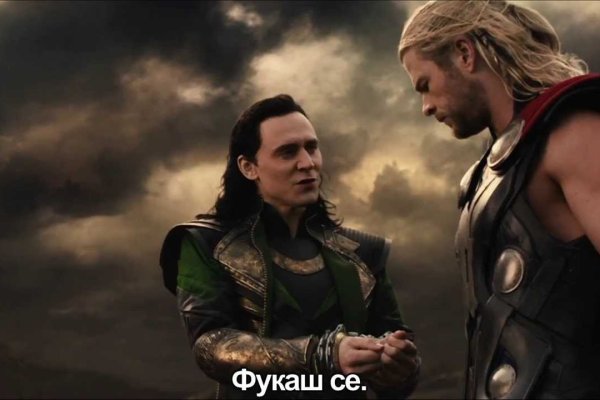 Как зайти на кракен через тор браузер