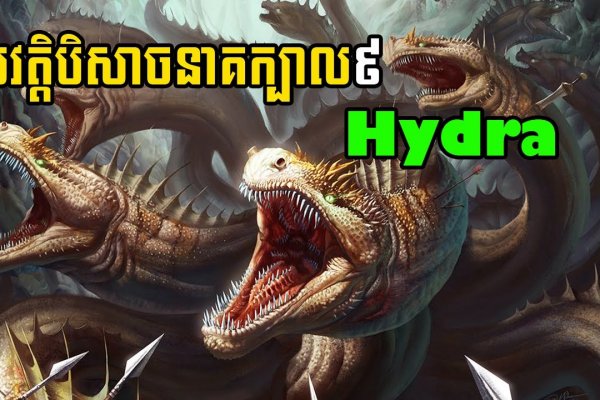 Как заказать на кракене